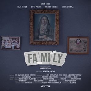 Family - Indian Movie Poster (thumbnail)