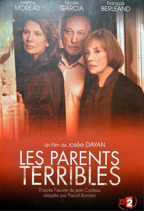 Les parents terribles - French DVD movie cover (thumbnail)