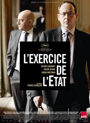 L&#039;exercice de l&#039;&Eacute;tat - French Movie Poster (thumbnail)