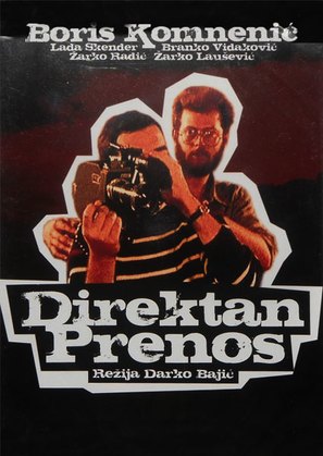 Direktan prenos - Yugoslav Movie Cover (thumbnail)
