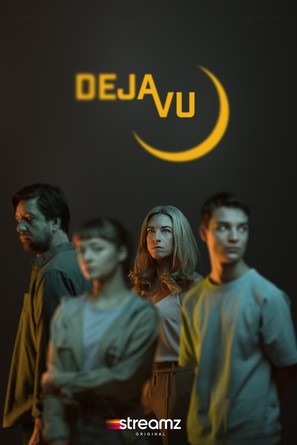 D&eacute;j&agrave;-Vu - Belgian Movie Poster (thumbnail)