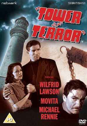 Tower of Terror - British DVD movie cover (thumbnail)