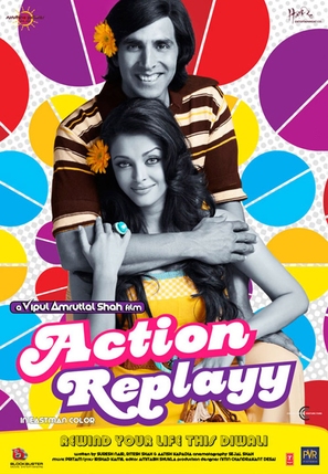 Action Replayy - Indian Movie Poster (thumbnail)