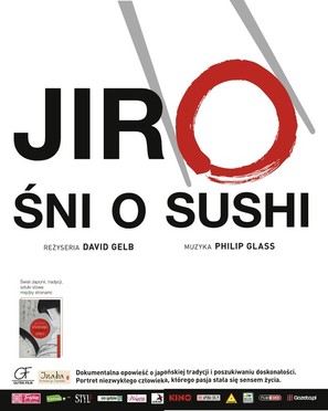 Jiro Dreams of Sushi - Polish Movie Poster (thumbnail)
