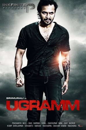 Ugramm - Indian Movie Poster (thumbnail)