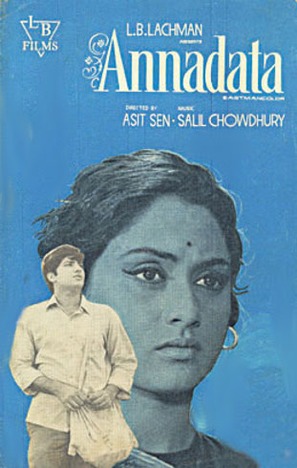 Annadata - Indian Movie Poster (thumbnail)