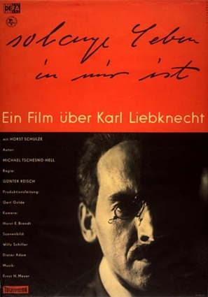 Solange Leben in mir ist - German Movie Poster (thumbnail)