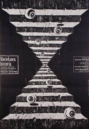 Nieciekawa historia - Polish Movie Poster (thumbnail)