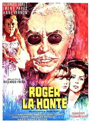 Roger la Honte - French Movie Poster (thumbnail)
