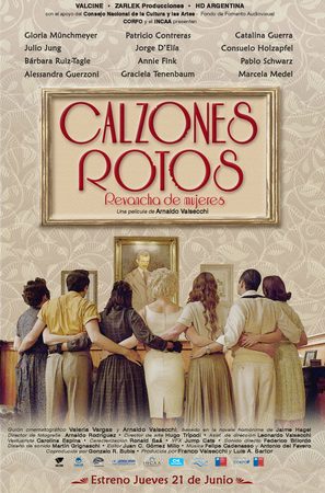 Calzones Rotos - Argentinian Movie Poster (thumbnail)