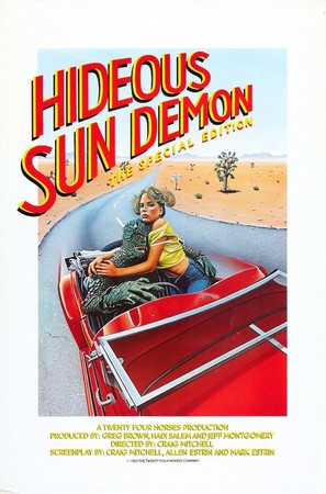 What&#039;s Up, Hideous Sun Demon - Movie Poster (thumbnail)