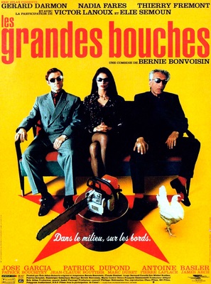 Les grandes bouches - French Movie Poster (thumbnail)