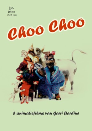 Chucha-3 - Belgian Movie Poster (thumbnail)