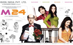 I m 24 - Indian Movie Poster (thumbnail)