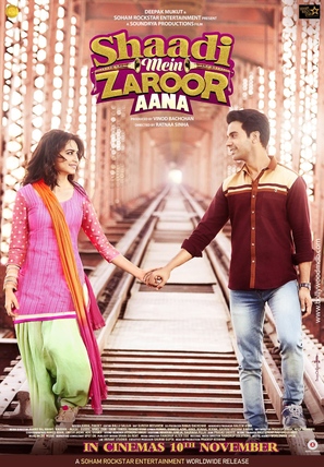 Shaadi Mein Zaroor Aana - Indian Movie Poster (thumbnail)