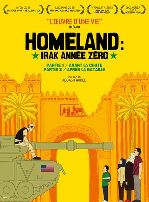 Homeland (Iraq Year Zero) - French Movie Poster (thumbnail)