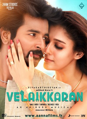 Velaikkaran - French Movie Poster (thumbnail)