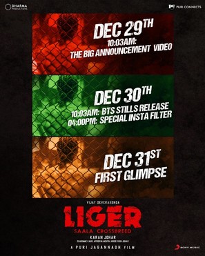 Liger - Indian Movie Poster (thumbnail)