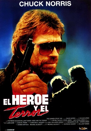 Hero And The Terror - Spanish Movie Poster (thumbnail)