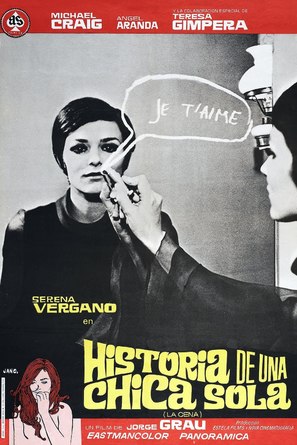 Historia de una chica sola - Spanish Movie Poster (thumbnail)