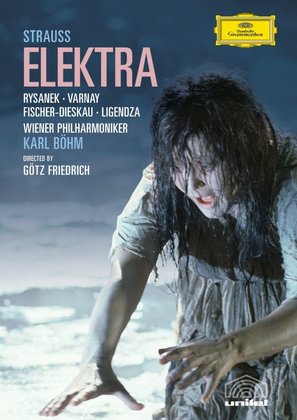Elektra - German Movie Cover (thumbnail)
