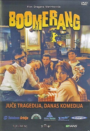 Boomerang - Yugoslav Movie Poster (thumbnail)