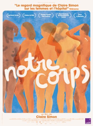 Notre Corps - French Movie Poster (thumbnail)