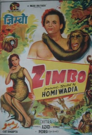 Zimbo - Indian Movie Poster (thumbnail)