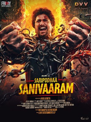 Saripodhaa Sanivaaram - French Movie Poster (thumbnail)