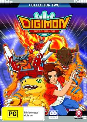 &quot;Digimon Data Squad&quot; - Australian DVD movie cover (thumbnail)
