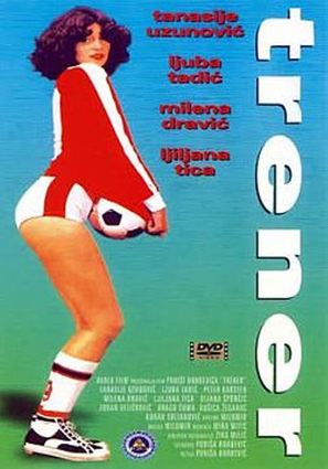 Trener - Yugoslav Movie Poster (thumbnail)