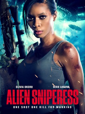 Alien Sniperess - French Movie Poster (thumbnail)