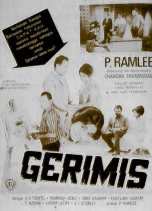 Gerimis - Malaysian Movie Poster (thumbnail)