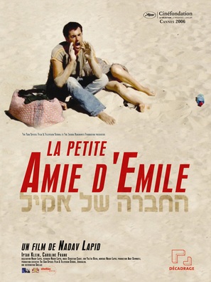 Ha&#039;chavera Shel Emile - French poster (thumbnail)