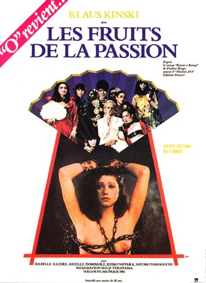 Les fruits de la passion - French Movie Poster (thumbnail)