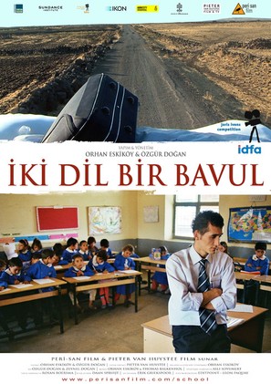 On the Way to School - Turkish Movie Poster (thumbnail)