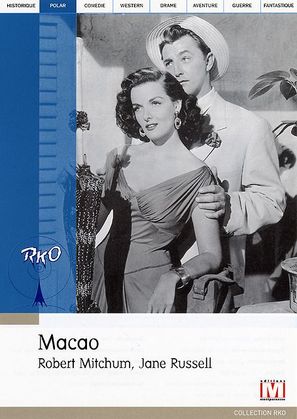 Macao - French DVD movie cover (thumbnail)