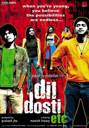Dil Dosti Etc - Indian Movie Poster (thumbnail)