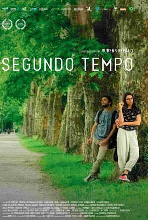 Second Half - Brazilian Movie Poster (thumbnail)