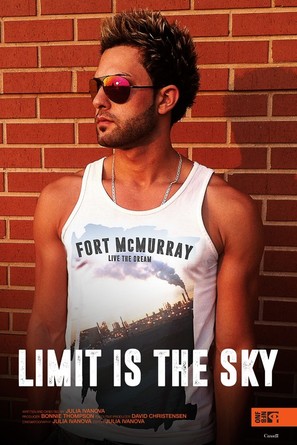 Limit Is the Sky
