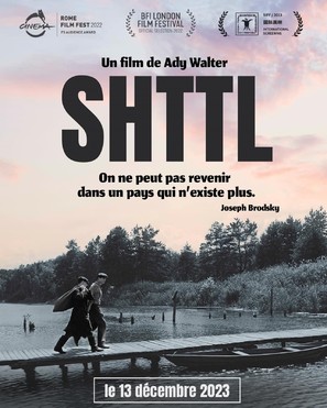 Shttl - French Movie Poster (thumbnail)