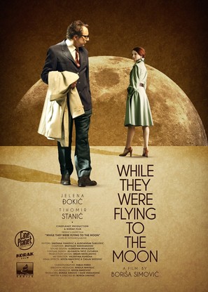 Dok su oni leteli na Mesec - Serbian Movie Poster (thumbnail)