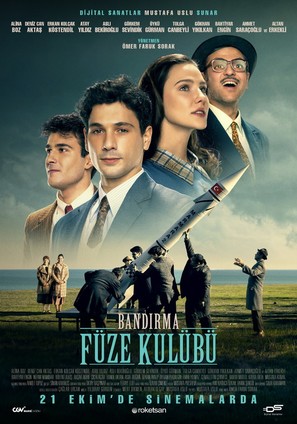 Bandirma F&uuml;ze Kul&uuml;b&uuml; - Turkish Movie Poster (thumbnail)