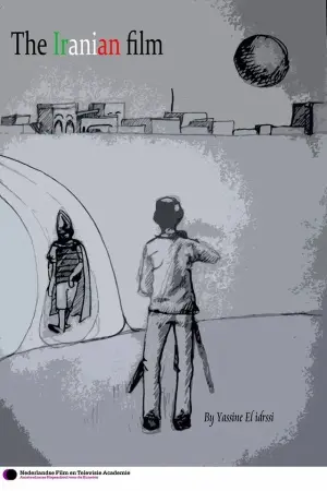 The Iranian Film (2014) movie posters