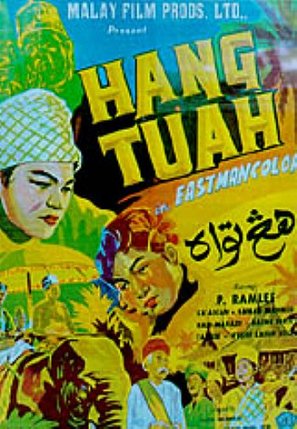 Hang Tuah - Malaysian Movie Poster (thumbnail)