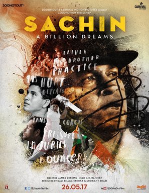 Sachin - Indian Movie Poster (thumbnail)