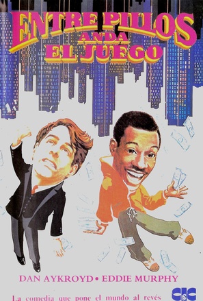 Trading Places - Spanish VHS movie cover (thumbnail)