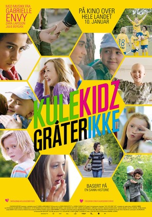 Kule kidz gr&aring;ter ikke - Norwegian Movie Poster (thumbnail)