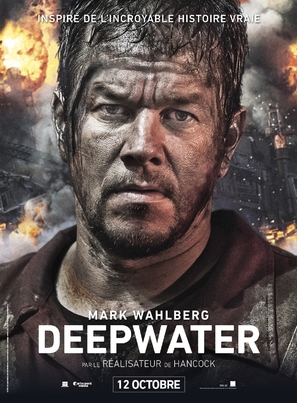 Deepwater Horizon - French Movie Poster (thumbnail)