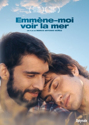 Al Mar - French DVD movie cover (thumbnail)